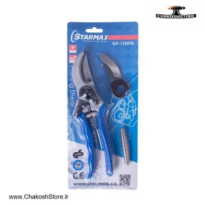 تصویر   قیچی باغبانی استار مکس مدل SLP-11009B