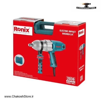 تصویر   بکس برقی رونیکس 3/4 اینچ مدل RN-2036