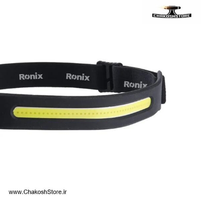 تصویر   چراغ پیشانی رونیکس مدل RH-4289