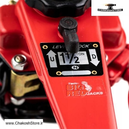 تصویر   پولیفت دستی بیگ رد 1.5 تن مدل TRC7015