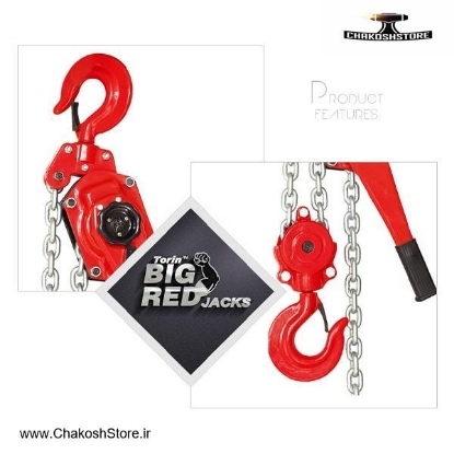 تصویر   پولیفت دستی بیگ رد 6 تن مدل TRC7062