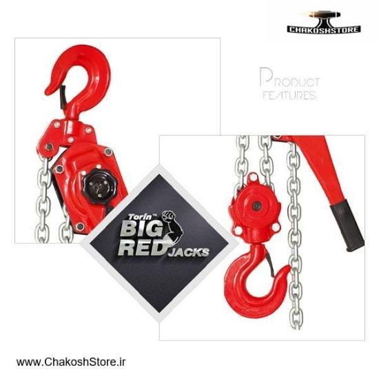 تصویر   پولیفت دستی بیگ رد 6 تن مدل TRC7062