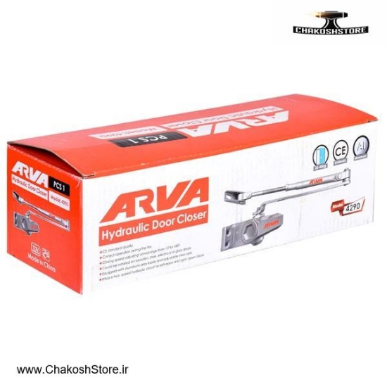 تصویر   جک آرام بند درب آروا مدل 429