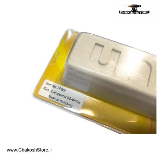 تصویر   صابون پولیش یونیون سفید مدل FPWH