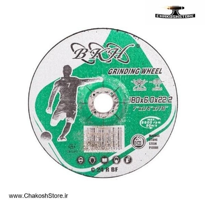 تصویر   صفحه ساب سنگ B.K.H سایز 180x6 میلی متر