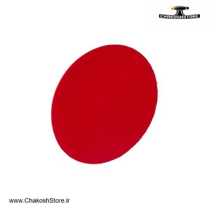 تصویر   صفحه پولیش پلاستیکی چسبی کنزاکس 115 میلی‌ متر مدل KPB-1115