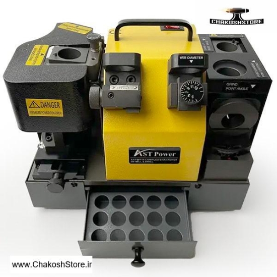 تصویر   مته تیز کن و فرز تیز کن ای اس تی پاور دوکاره مدل AST-MF14
