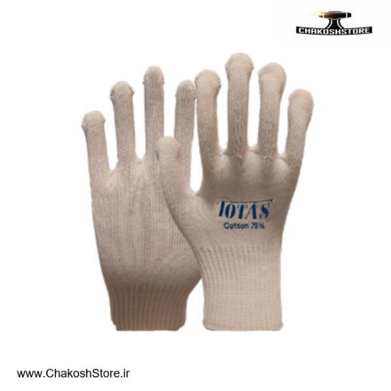 تصویر   دستکش ایمنی توتاص کتان