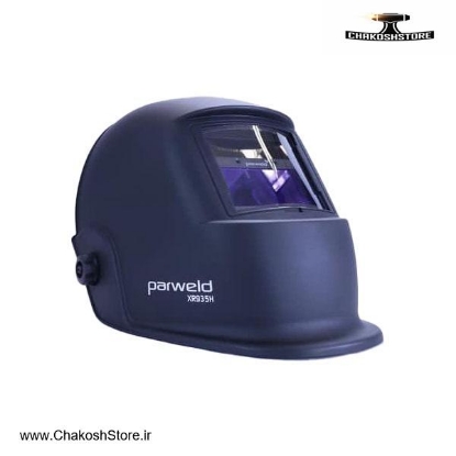 تصویر   ماسک جوشکاری اتوماتیک پارولد مدل XR935H