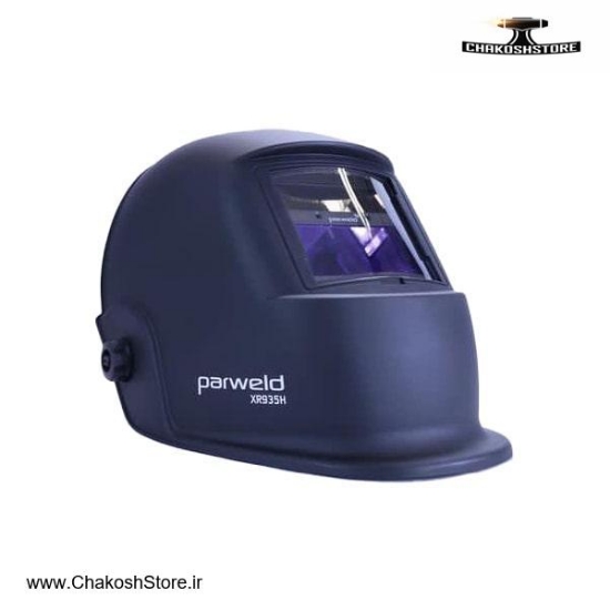 تصویر   ماسک جوشکاری اتوماتیک پارولد مدل XR935H