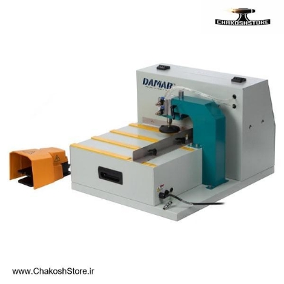 تصویر   دستگاه کرنر زن دامار مدل DMGK001