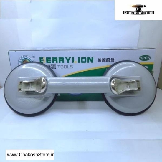 تصویر   قاپک شیشه دو قلو برلیون مدل 110801002