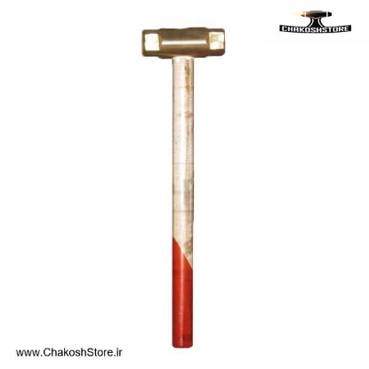 تصویر   پتک ضد جرقه مسی مهدوی PSHm