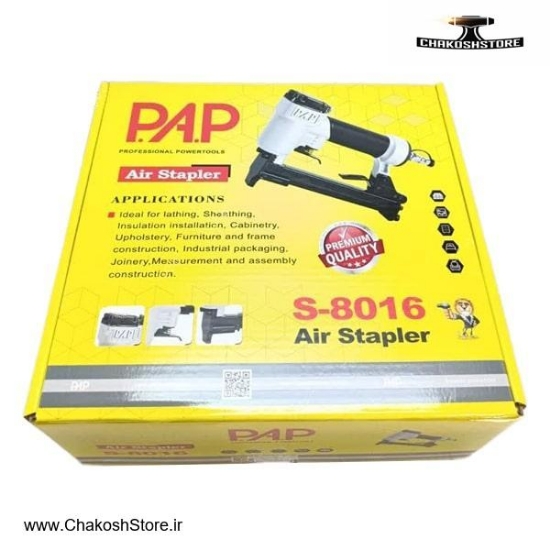 تصویر   منگنه کوب بادی PAP مدل S-8016