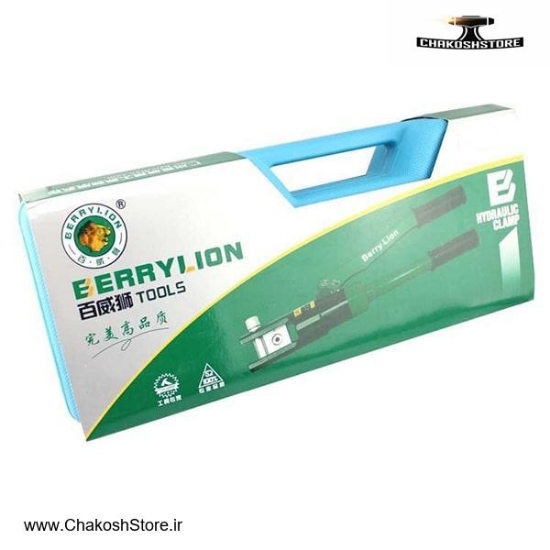 تصویر   پرس هیدرولیک کابلشو برلیون مدل 017404300