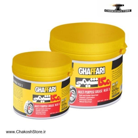 تصویر   گریس نسوز غفاری لیتیوم مدل G135