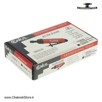 تصویر   فرز انگشتی بادی گلو کوتاه جنیوس مدل 122056